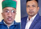 भीम आर्मी चीफ चन्दर शेखर पर हुए हमले की कड़ी निंदा ........