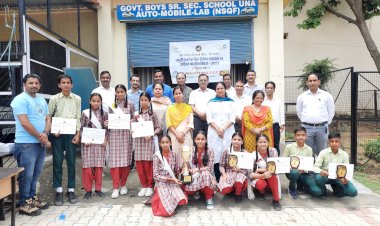 नैहरियां ने प्रथम स्थान प्राप्त किया ......वित्तीय शिक्षा अभियान के तहत प्रश्नोत्तरी प्रतियोगिता आयोजित....