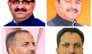 सुक्खू सरकार ....अपनी नाकामियों का ठीकरा केन्द्र सरकार पर फोड़ना बंद करें : भाजपा.......