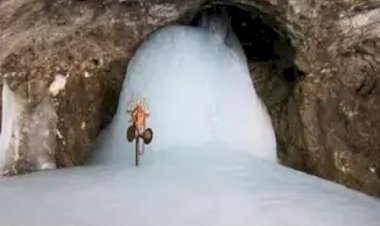 बाबा अमरनाथ की प्रथम पूजा  संपन्न.... यात्रा 1 जुलाई से....उप राज्यपाल मनोज सिन्हा वीडियो कॉन्फ्रेंसिंग के जरिये शामिल हुए