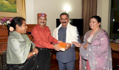 मुख्यमंत्री ने... संसद की लोक लेखा समिति से की भेंट......