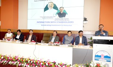 प्रदेश सरकार उद्यमियों को निवेश अनुकूल वातावरण प्रदान करने के लिए वचनबद्ध....... मुख्यमंत्री ने उद्योग और पर्यटन क्षेत्रों के हितधारकों से व्यापक विचार-विमर्श किया.....