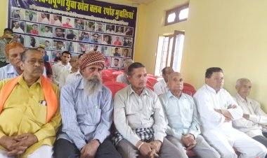 कृषि सहकारी सभाओ के  प्रबंधन प्रशिक्षण शिविर का आयोजन......