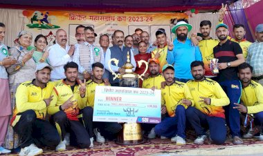 युवाओं को नशे से दूर रखने में खेल प्रतियोगिताएं अहम...... अनिरुद्ध सिंह