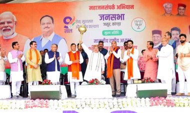 विपक्षी दल केवल नफरत का मेगा शॉपिंग मॉल बनकर रह गए हैं  ..... नड्डा  .....भाजपा ने कांगड़ा के पालमपुर में भव्य राम मंदिर बनाने का प्रस्ताव पारित .....