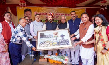 हिमाचल में  सरकारें .......खेल मैदान बनाने के लिए उन्हें जमीन भी उपलब्ध नहीं करा पाई ......अनुराग ठाकुर ....हिमाचल के चैल, सोलन में सिद्ध बाबा मेला के समापन समारोह में जनता के साथ किया संवाद ....