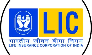 एलआईसी शाखा ऊना द्वारा भरें जाएंगे ......इंशोयरेंस एडवाज़र के विभिन्न पद.....