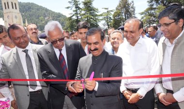 मुख्यमंत्री ने....... रियल एस्टेट एक्सपो-2023 का शुभारम्भ किया.....