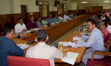 ज़िला स्तरीय सतर्कता एवं प्रबोधन समिति की बैठक आयोजित....