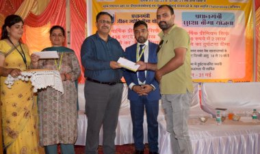 समाज के प्रत्येक वर्ग तक वित्तीय सुरक्षा का लाभ पहुंचाना आवश्यक - मनमोहन शर्मा,,,,,,,,