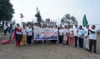 योग दिवस पर बनूटी में किया विशाल योग सत्र और रैली का आयोजन