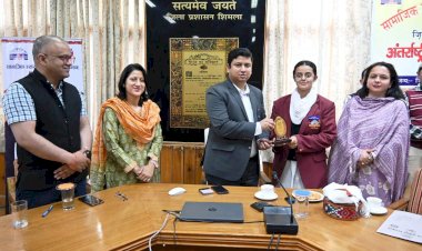 नशे के खिलाफ हम सब को एकजुट होने की आवश्यकता : आदित्य नेगी...... उपायुक्त ने की जिला स्तरीय अंतर्राष्ट्रीय मादक द्रव्य निवारण दिवस पर आयोजित कार्यक्रम की अध्यक्षता .....