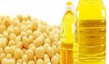 सरकार ने फोर्टिफाइड सोया रिफाइंड तेल की दरें 13 रुपये घटाई, 104 रूपये प्रति लीटर प्रति लीटर दाम किए तय......