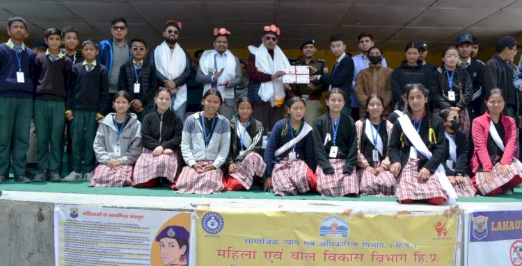 केलांग में अंतरराष्ट्रीय स्तर पर आक्रामकता के शिकार हुए मासूम बच्चों के समर्थन में कार्यक्रम आयोजित|