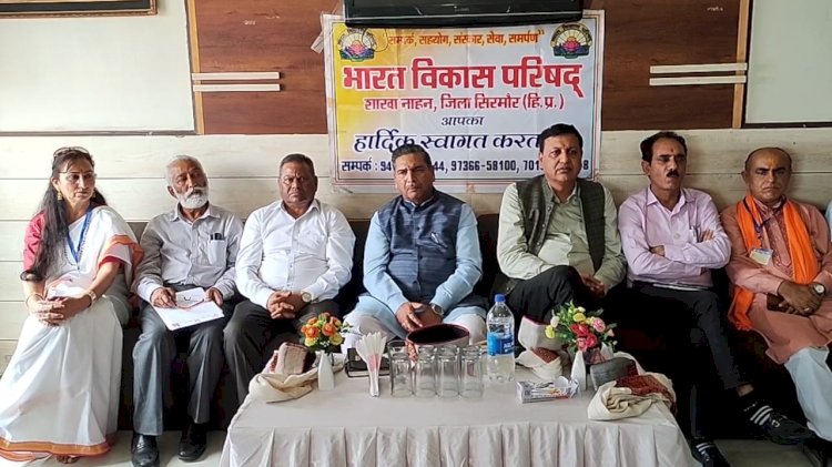 भारत विकास परिषद की बैठक......परिषद जल्द खोलेगी स्वास्थ्य के क्षेत्र में संस्थान चैरिटेबल दामों पर स्वास्थ्य सुविधाएं मुहैया करवाने की तैयारी....