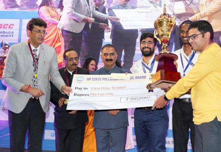हरित ऊर्जा राज्य बनने में .....अहम् भूमिका निभाएगा हरित हाईड्रोजन: मुख्यमंत्री....