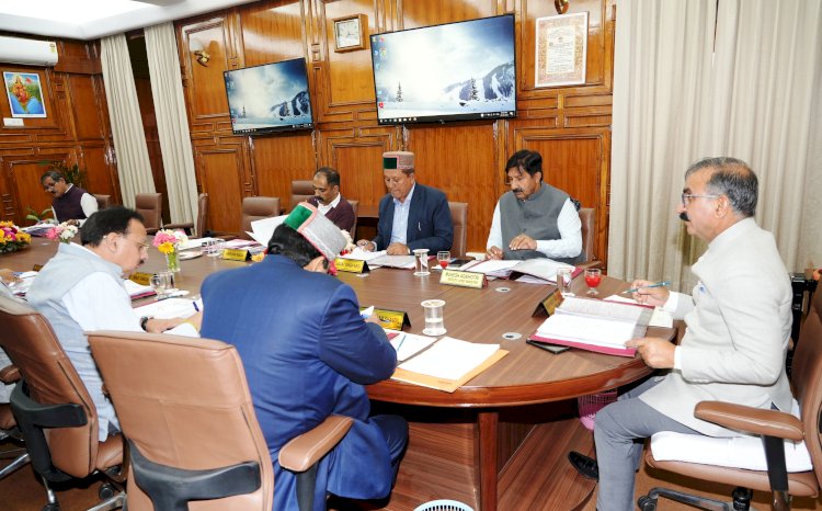 अशंकालिक पंचायत चौकीदारों के मासिक मानदेय को 6200 रुपये से बढ़ाकर 6700 रुपये करने का निर्णय ..... प्रदेश मंत्रिमण्डल के निर्णय........
