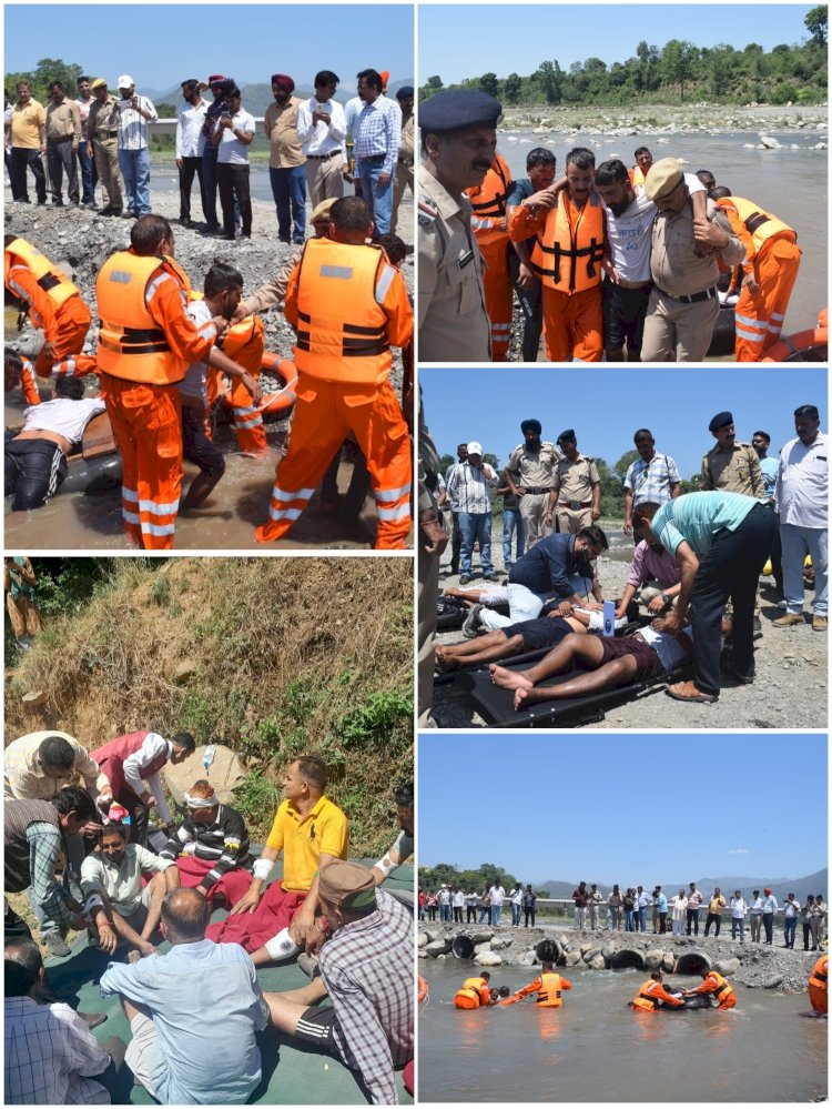 यह मॉक ड्रिल भविष्य में आपदा के समय कारगर सिद्ध होगी........ विवेक शर्मा ...... सिरमौर जिला में पांच स्थानो पर मेगा मॉक ड्रिल का सफलापूर्वक आयोजन.....