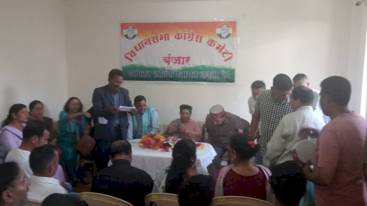 अनुशासनात्मक कार्यवाही अमल में लाई जाएगी.........विकास कार्य मे देरी व कोताही बर्दाश्त नही - प्रतिभा सिंह..