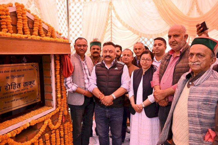 दलगत राजनीति से ऊपर उठकर क्षेत्र के चहुमुखी विकास के लिए करेंगे कार्य ....रोहित ठाकुर