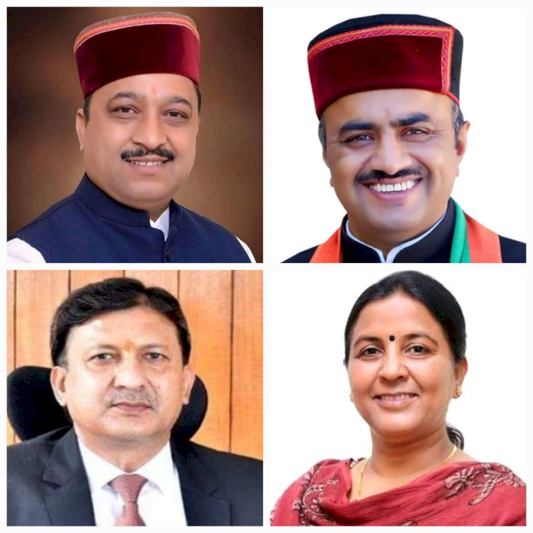 कांगड़ा के वरिष्ठ मंत्री.... मीडिया के सामने मुकर गए कि.... मुझे इस बारे में कुछ पता नहीं है : भाजपा.....कांग्रेस कहती है इस तरह की ईक्का-दुक्का घटनाएं तो होती रहती है
