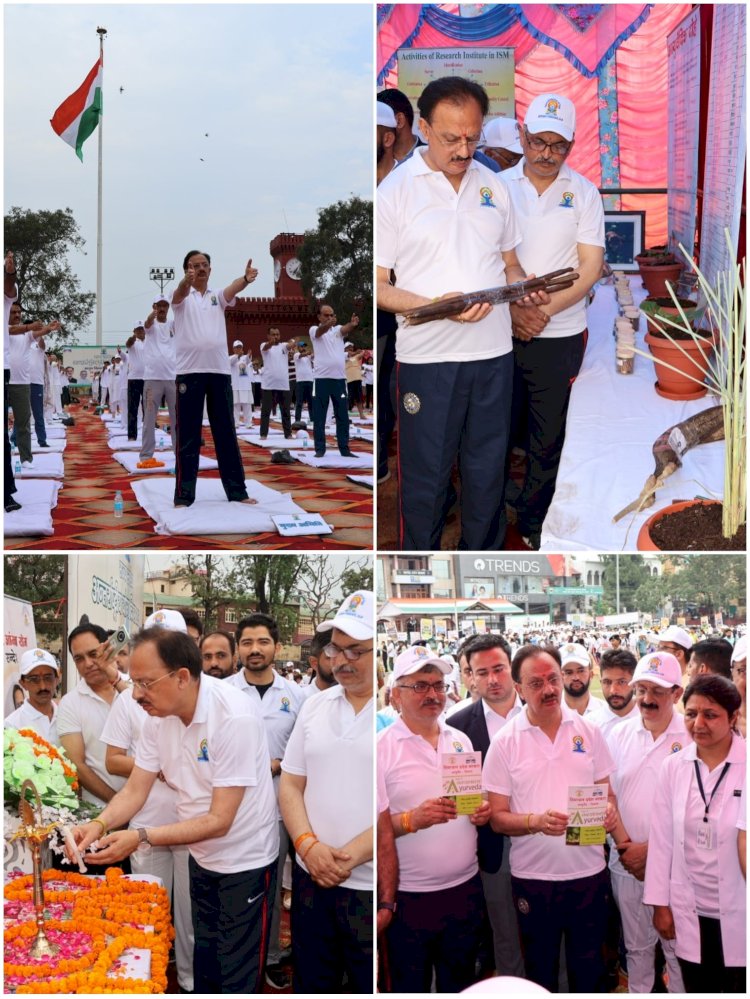 योग भारतवर्ष की दुनिया को अमूल्य देन -हर्षवर्धन चौहान...... योग श्रृंखला के तहत 20 दिनों में 4.25 लाख लोग लाभान्वित......