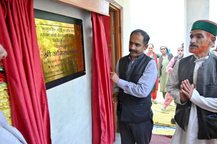 अनिरुद्ध सिंह ने राजकीय वरिष्ठ माध्यमिक पाठशाला पीरन और सामुदायिक रसोई घर देवठी का किया उद्घाटन कैबिनेट मंत्री ने ......ग्राम पंचायत पीरन और सतलाई के गांवों का किया दौरा, सुनी जनसमस्याएं...