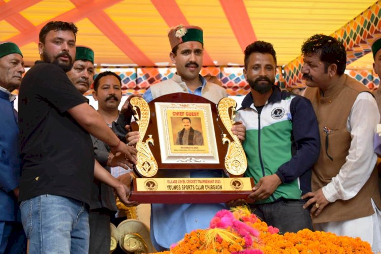 ग्रीन पार्क चिड़गांव मैदान को वीरभद्र सिंह के नाम पर किया जाएगा विकसित - विक्रमादित्य सिंह......