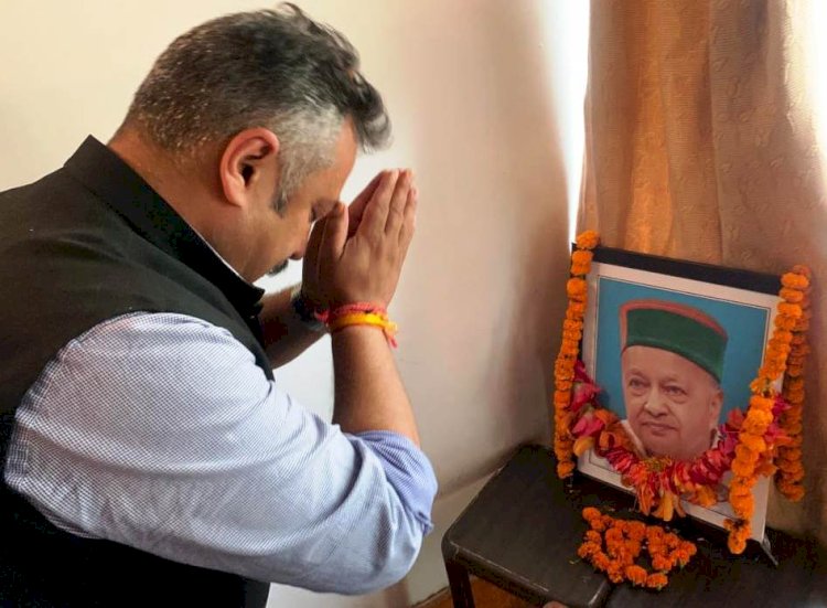 शिक्षा मंत्री ने कोटखाई मे.... स्वर्गीय राजा वीरभद्र सिंह को दी श्रद्धांजलि.. खंड विकास अधिकारी कार्यालय का किया शिलान्यास....