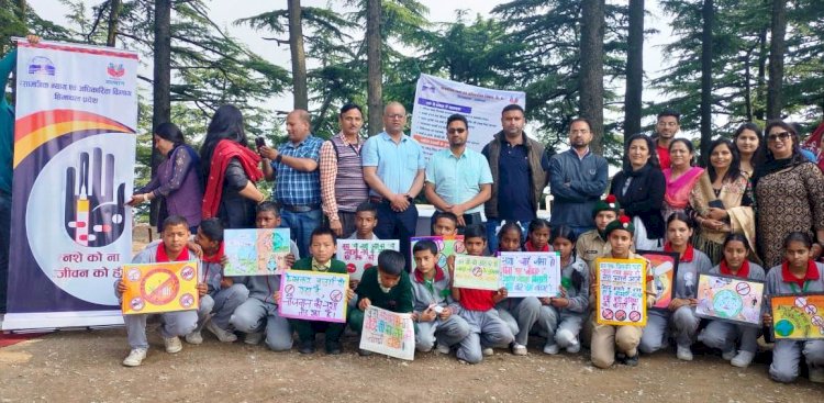 नशीली दवाओं के दुरुपयोग पर ढली स्कूल के छात्रों को किया जागरूक .... छात्रों ने ढली बाजार में रैली तथा नुक्कड़ नाटक के माध्यम से लोगों को भी किया जागरूक .....