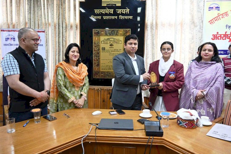 नशे के खिलाफ हम सब को एकजुट होने की आवश्यकता : आदित्य नेगी...... उपायुक्त ने की जिला स्तरीय अंतर्राष्ट्रीय मादक द्रव्य निवारण दिवस पर आयोजित कार्यक्रम की अध्यक्षता .....