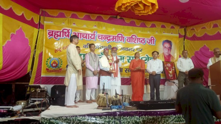 पहाड़ी कवि, प्रताप पराशर को ... सिरमौर कला संगम ने किया सम्मानित ......