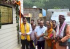 माहौल के वेटरिनरी पॉलीक्लिनिक में छोटे पशुओं के प्रीफैबरीकेटेड क्लीनिक व ऑपरेशन थिएटर भवन का लोकार्पण