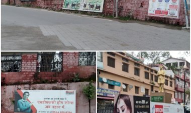 यशवंत चौक को...... बना डाला विज्ञापन चौक...... नप प्रशासन ने मुंद ली आंखें..... स्थल की गरिमा को पहुंच रही है ठेस.....