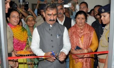 मेडिकल कॉलेज का..........  झूठा श्रेय लेकर लोगों को भ्रमित करने का प्रयास कर रहे नड्डा..... मुख्यमंत्री ने नादौन में 12.30 करोड़ रुपये की लागत से निर्मित लघु सचिवालय का लोकार्पण किया....