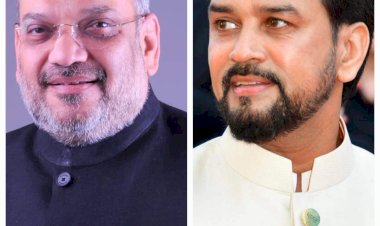 गृहमंत्री अमित शाह से मिले  अनुराग ठाकुर, बाढ़ प्रभावित हिमाचल की त्वरित सहायता के लिए जताया आभार ......