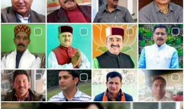 बिंदल ने की 17 जिला अध्यक्षों की नियुक्ति......  रत्न सिंह पाल सोलन, विनय गुप्ता सिरमौर, बलबीर चौधरी ऊना, निहाल चंद मंडी, स्वतंत्र संख्या बिलासपुर जिला अध्यक्ष नियुक्त.....