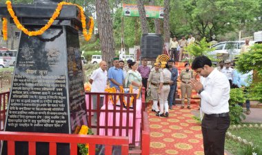 कारगिल विजय दिवस के अवसर पर शहीदों को भावभीनी श्रद्धांजलि अर्पित