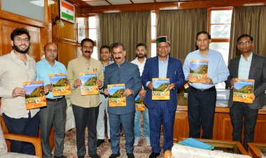 मुख्यमंत्री ने ‘व्यावसायिक मौन पालन’ पुस्तक का विमोचन किया....