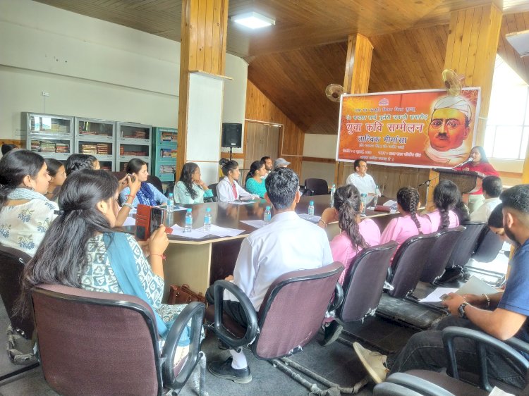 पं. चन्द्रधर शर्मा गुलेरी जयनती के...... उपलक्ष्य में  में युवा कवि सम्मेलन......