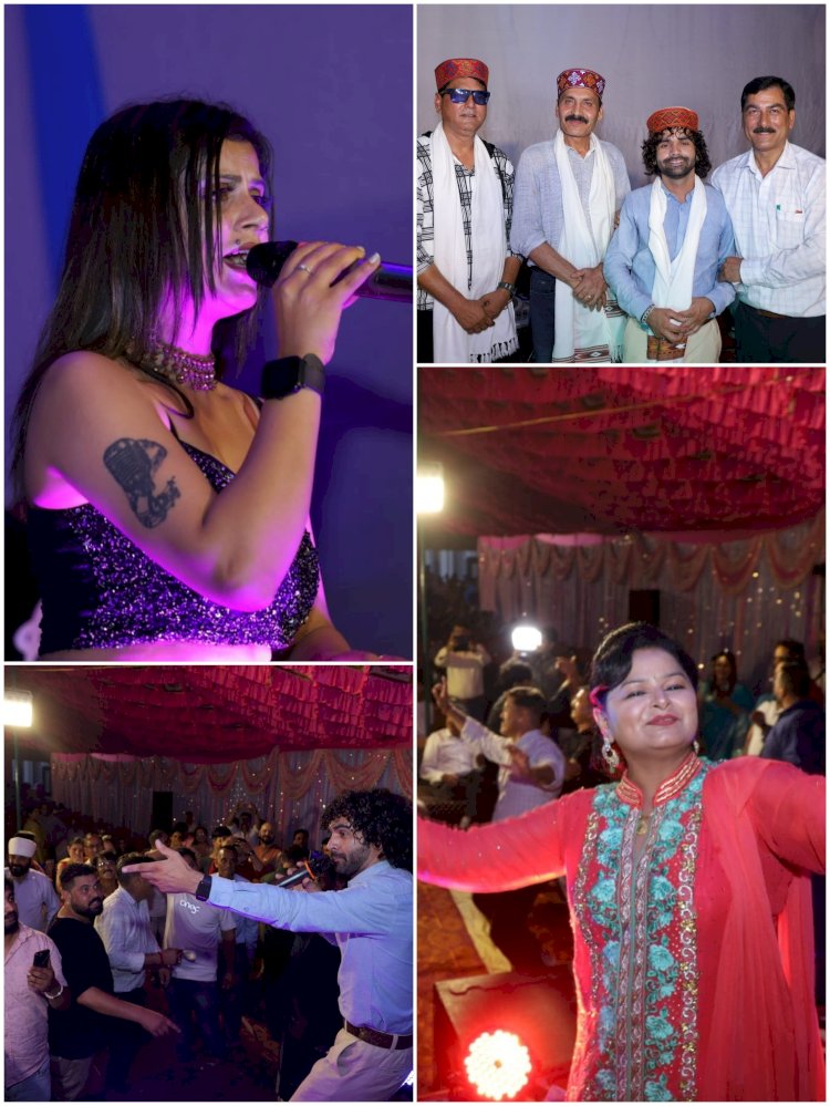 मशहूर गायक कलाकारों ने बल् ग्राम में......सांस्कृतिक संध्या के दौरान मचाया धमाल .......