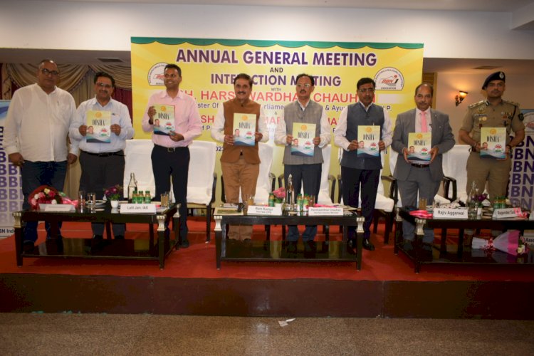 प्रदेश सरकार........ हिमाचल को सर्वश्रेष्ठ औद्योगिक हब बनाने के लिए प्रतिबद्ध- हर्षवर्धन चौहान......