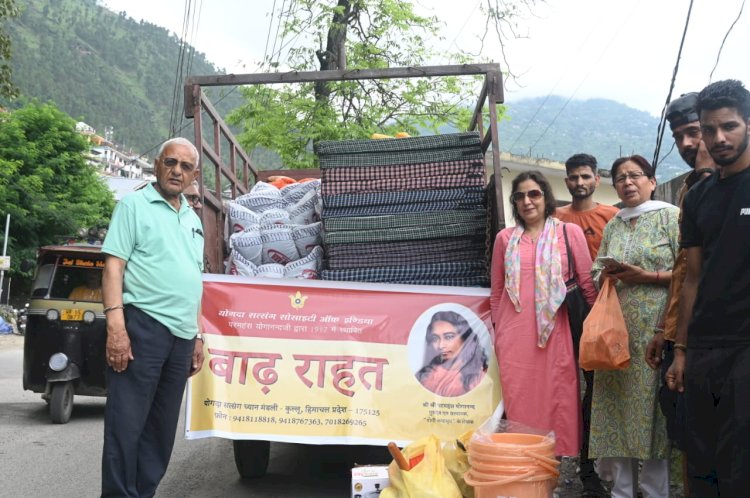 बाढ़ पीड़ितों की सहायता अन्नपूर्णा चेरिटेबल सोसाइटी के माध्यम से