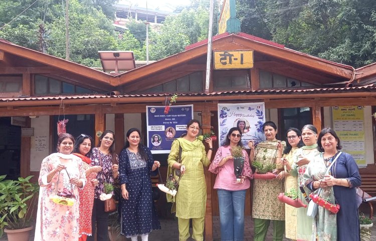 सोलन के रेलवे स्टेशन पर पर्यावरण संरक्षण को लेकर इनरव्हील क्लब सोलन मिडटाउन द्वारा पौधारोपण