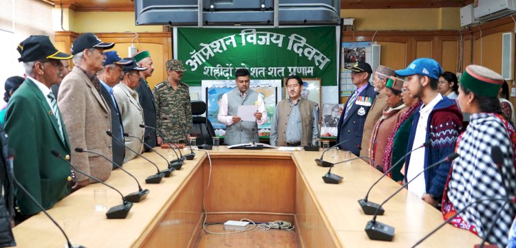 किन्नौर  में मनाया गया कारगिल विजय दिवस