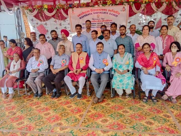 सांसद बोले देश में ग्रीन एजुकेशन को बढ़ावा देने की कोशिश ..... योजना के तहत 27 हजार करोड़ की राशि हो रही खर्च.... JNV विद्यालय नाहन में राज्य स्तरीय योग प्रतियोगिता सम्पन्न....