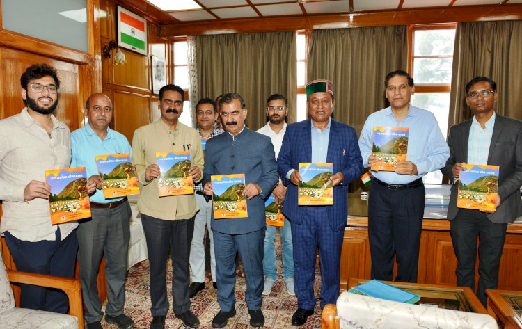 मुख्यमंत्री ने ‘व्यावसायिक मौन पालन’ पुस्तक का विमोचन किया....