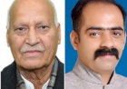 केबिनेट मंत्री चंद्र कुमार और अनिरुद्ध सिंह ने साधा निशाना..... नेता प्रतिपक्ष जय राम ठाकुर झूठ की राजनीति में लगे अंतरिम राहत राशि जारी करने के दावे झूठे अभी तक नही मिली राहत राशि....