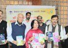 वरिष्ठ साहित्यकारा एवं लेखिका प्रोमिला भारद्वाज के अब तक प्रकाशित हो चुके छः काव्य संग्रह......