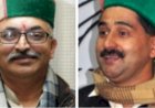 नवगठित विधायक संघ  ने  हिमाचल  में प्राकृतिक आपदा  को  राष्ट्रीय आपदा घोषित करने की मांग की .......